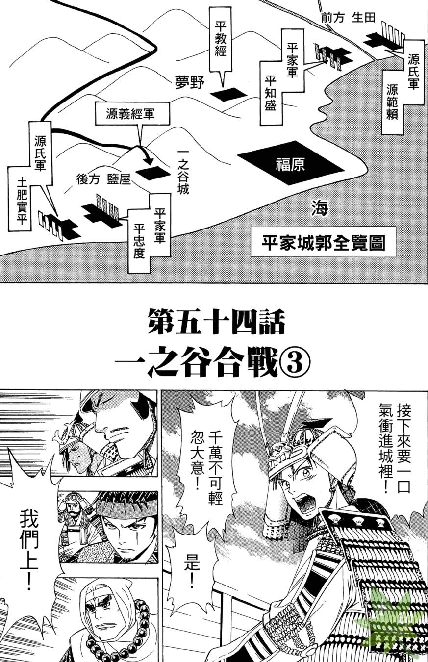 第18卷136