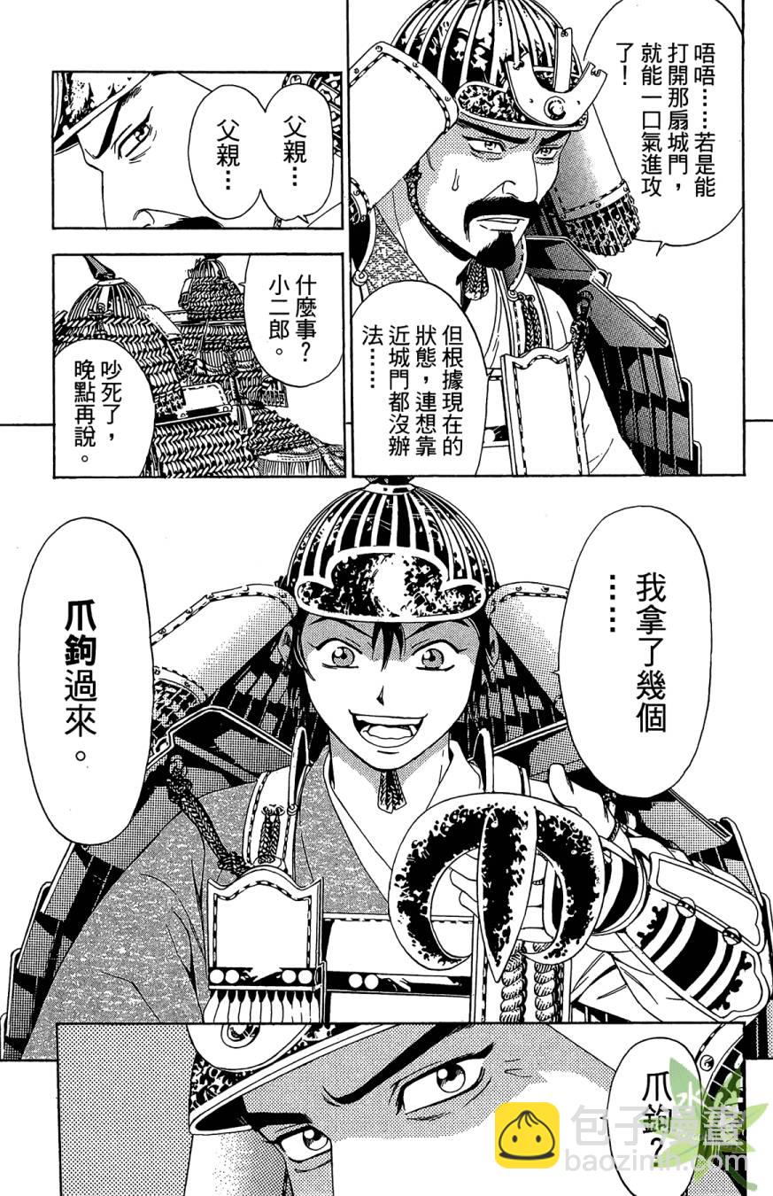 第18卷146