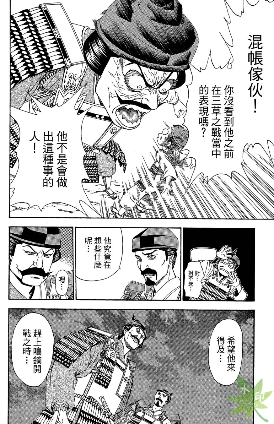 第18卷15