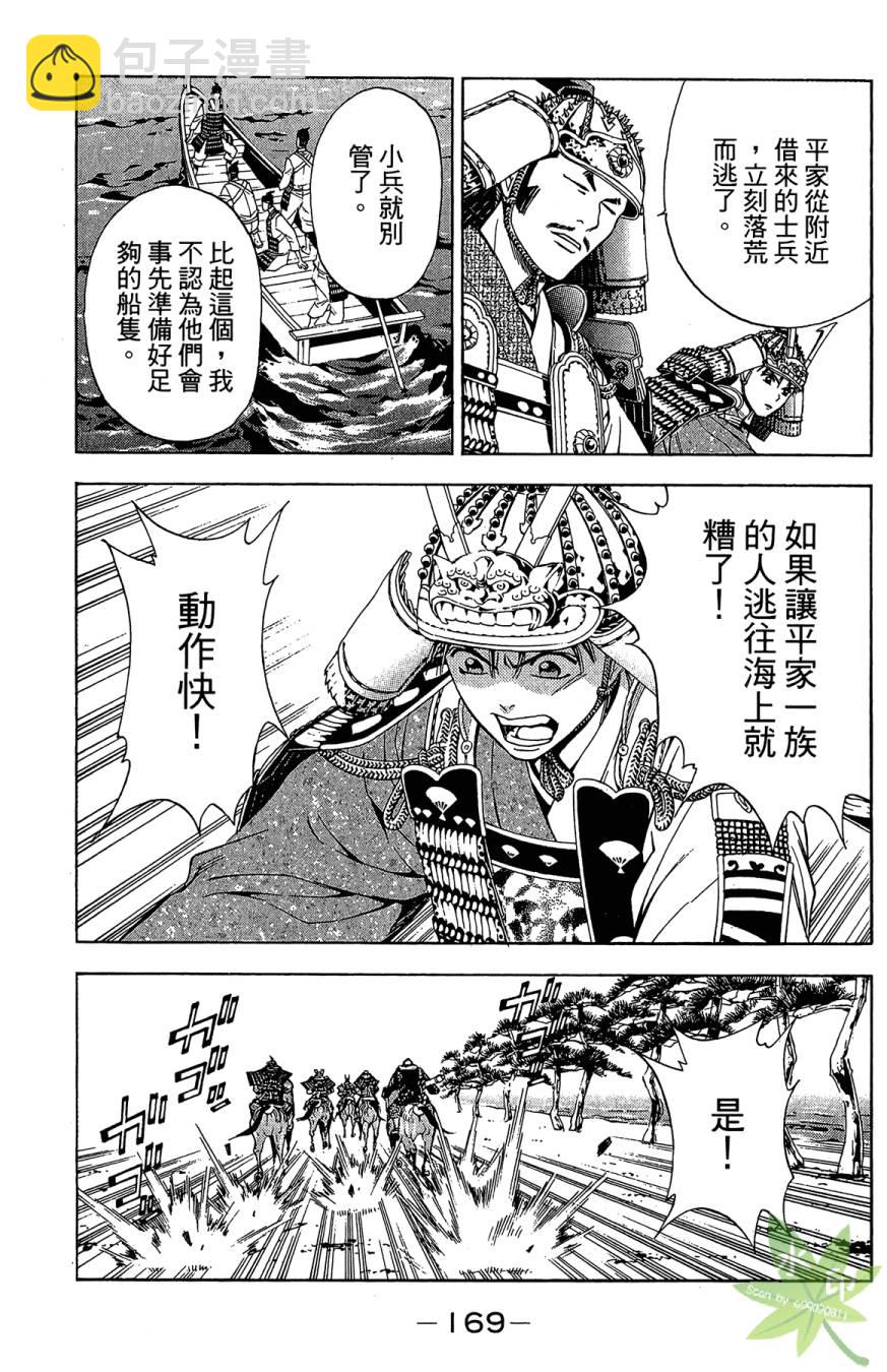第18卷182
