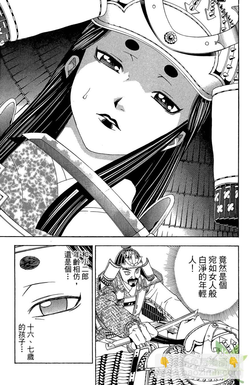 第18卷188