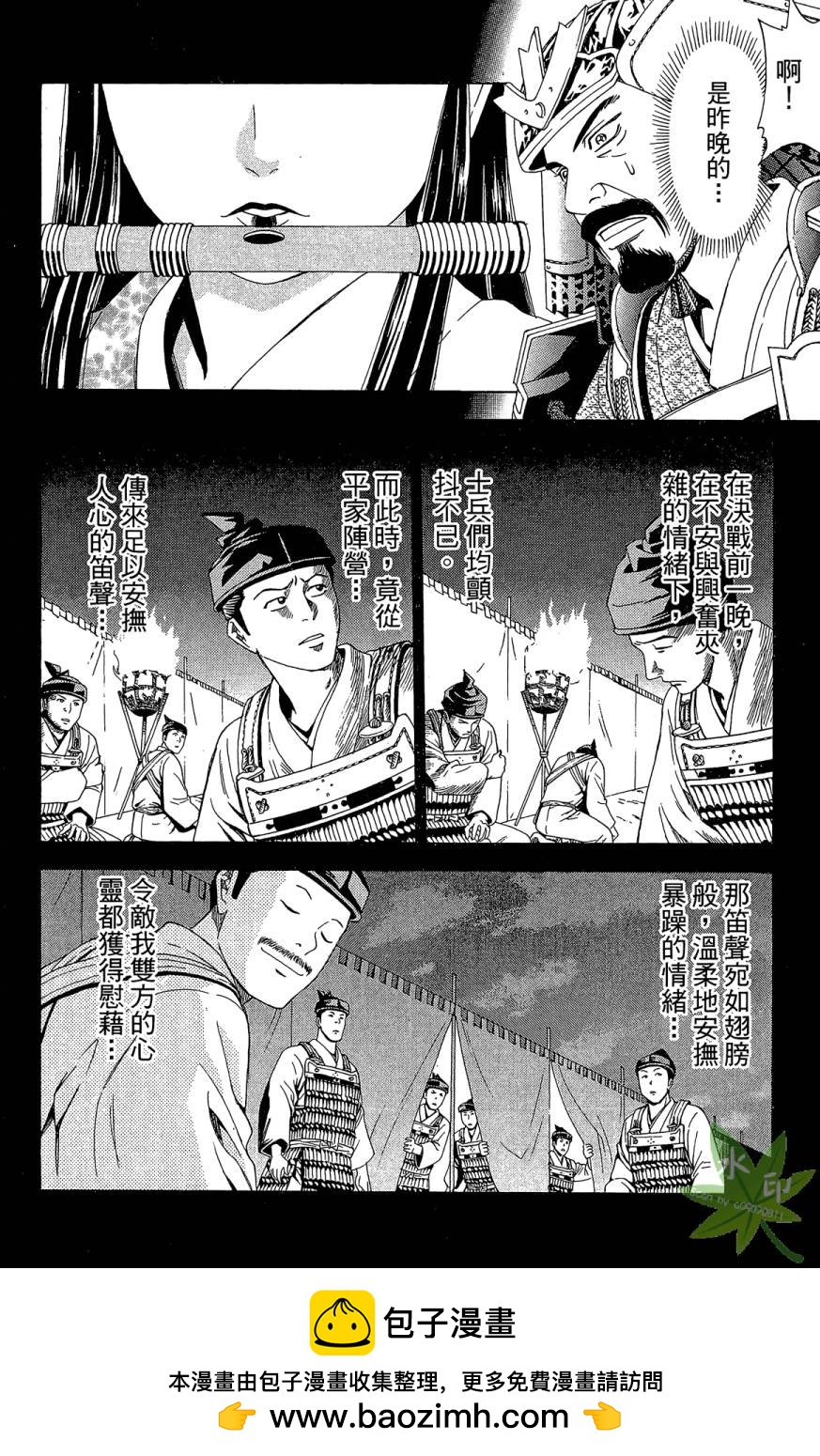 第18卷191