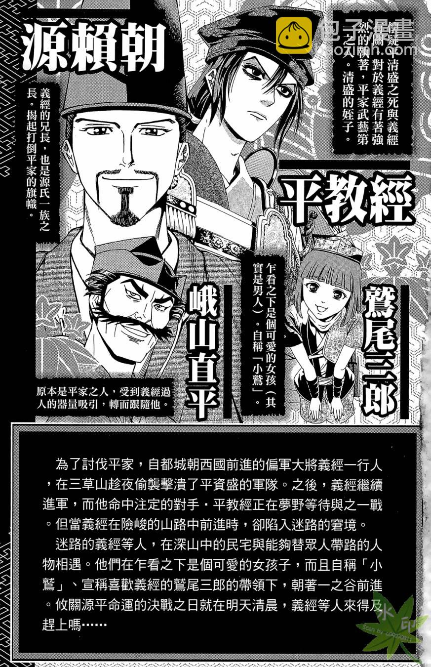 第18卷4
