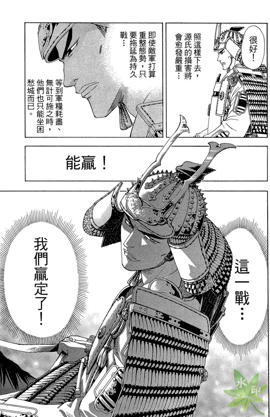 第18卷40