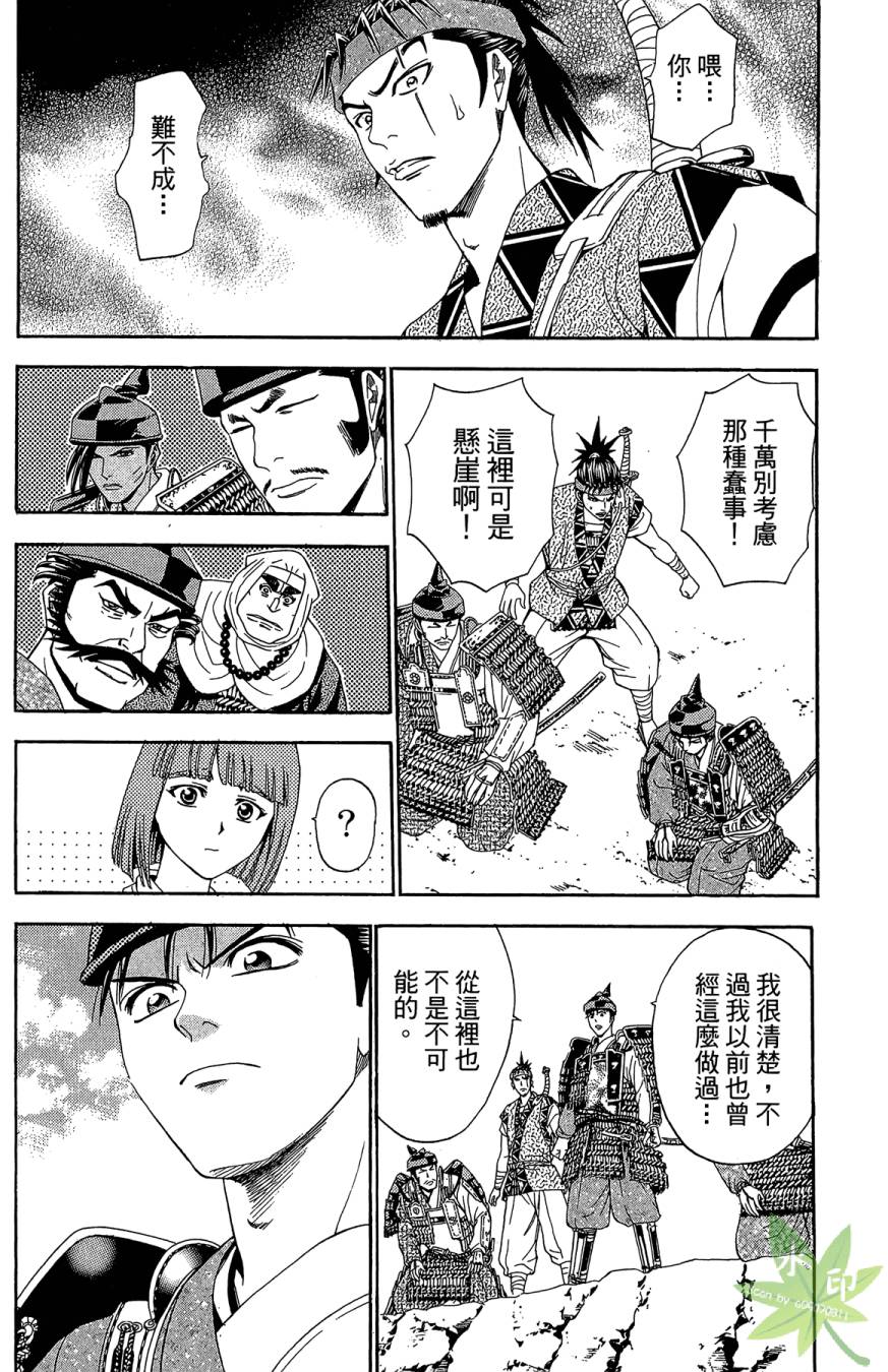 第18卷45