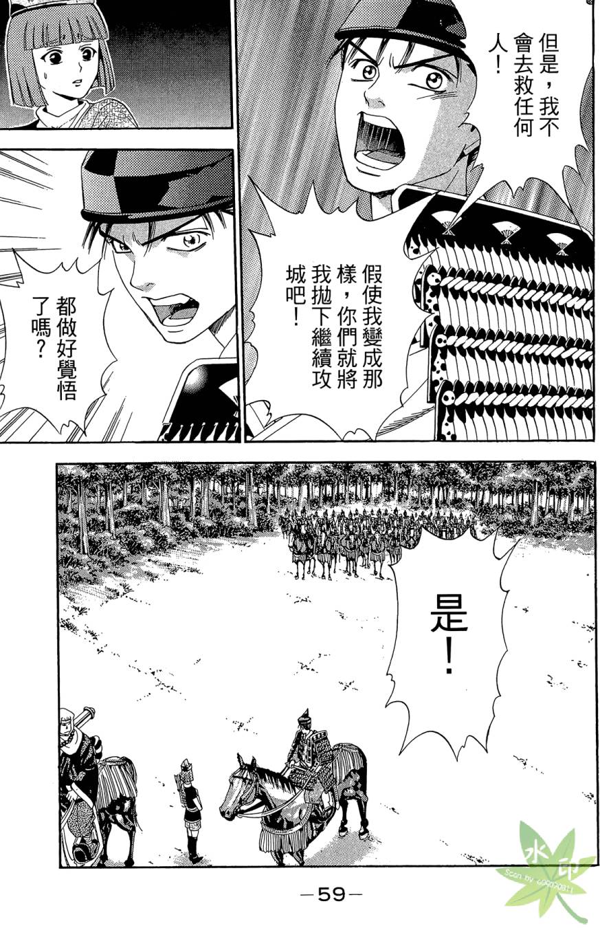 第18卷64
