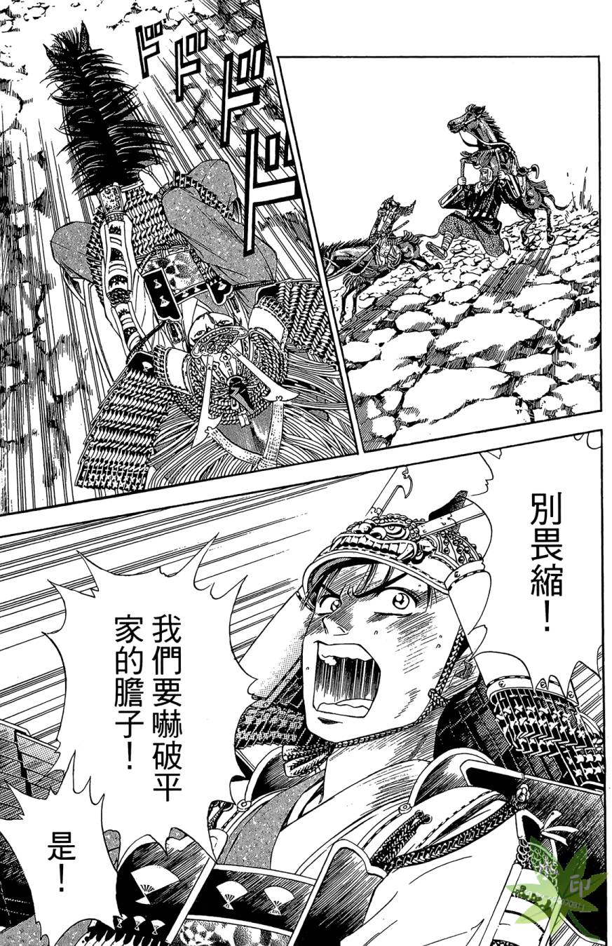 第18卷94