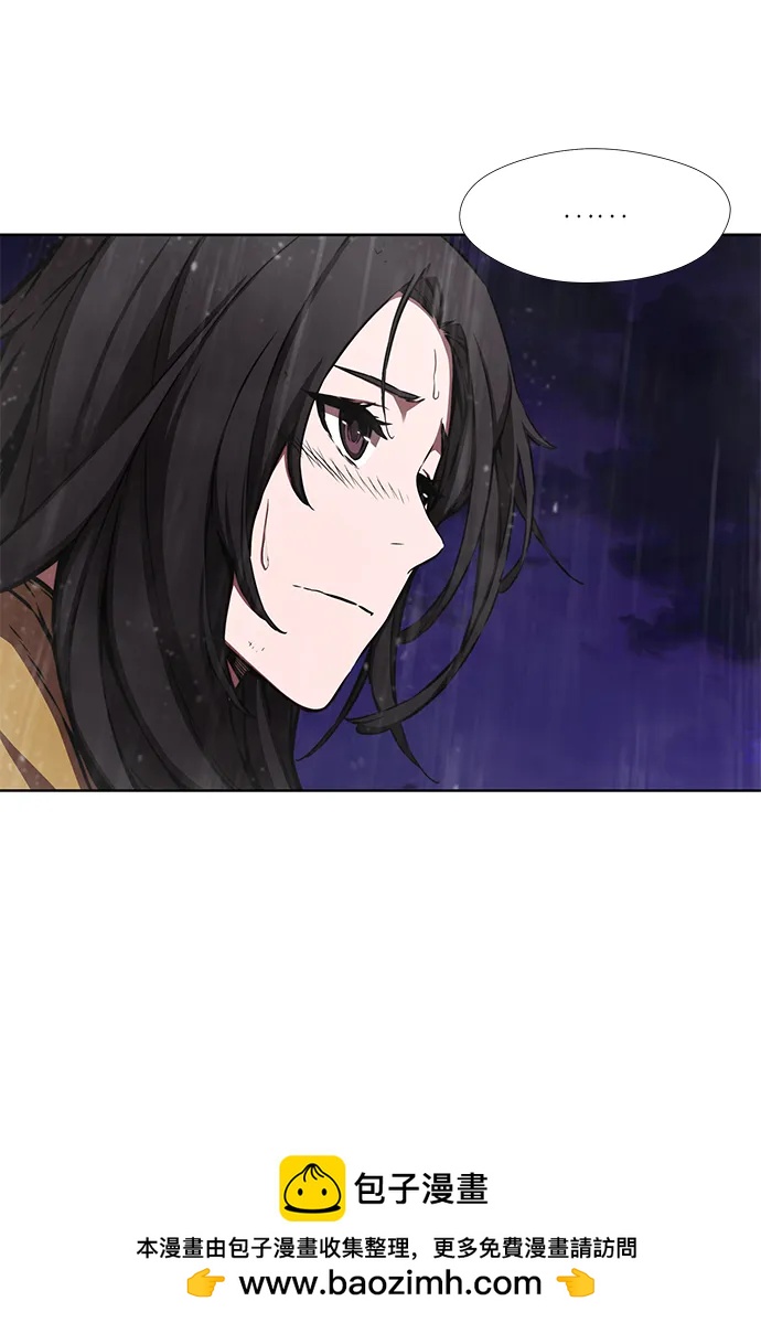 第7话53