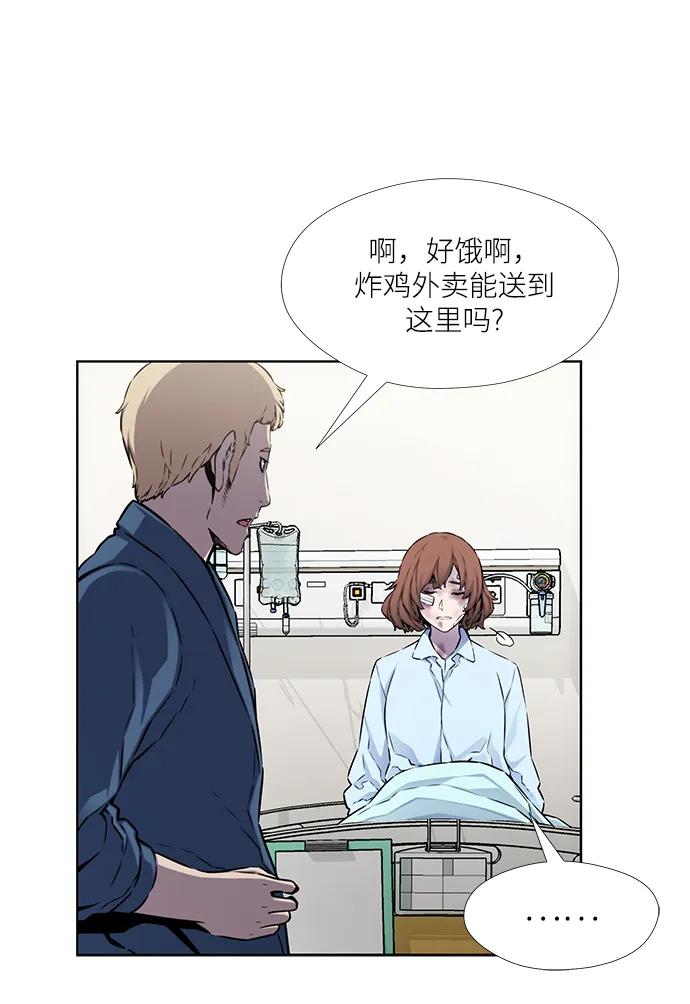 第17话35
