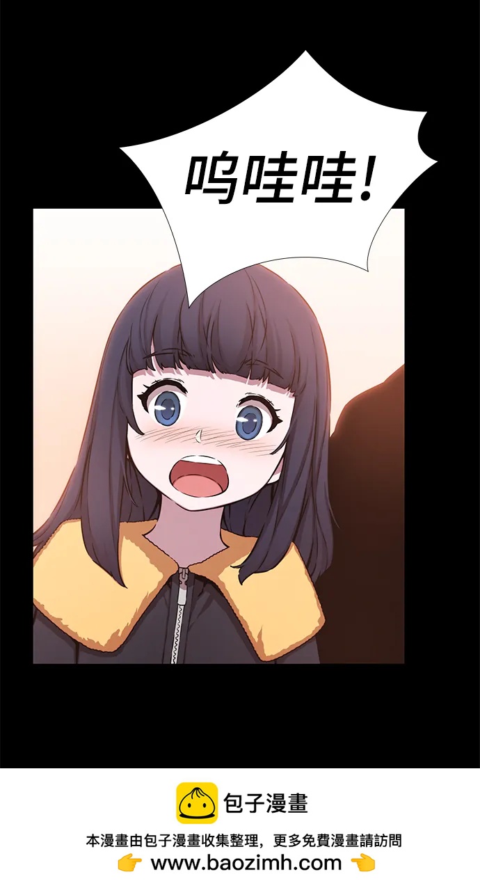 第17话49