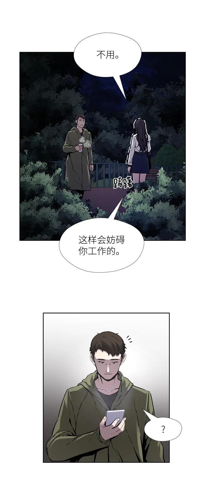 第20话0