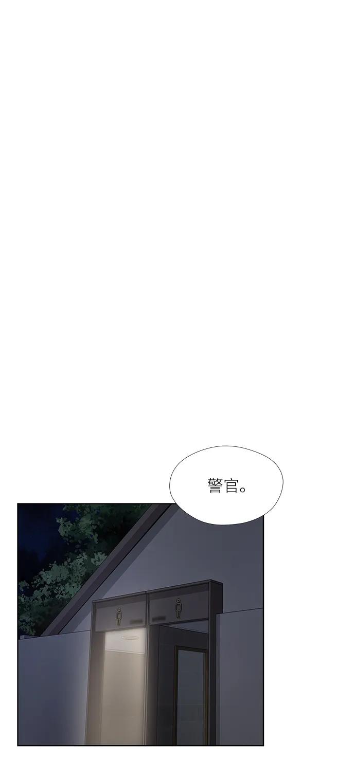 第20话2