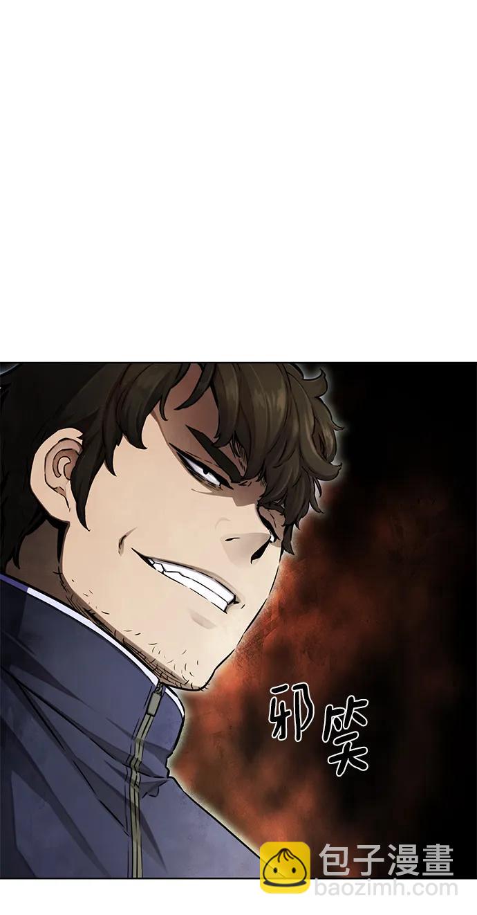 第20话5