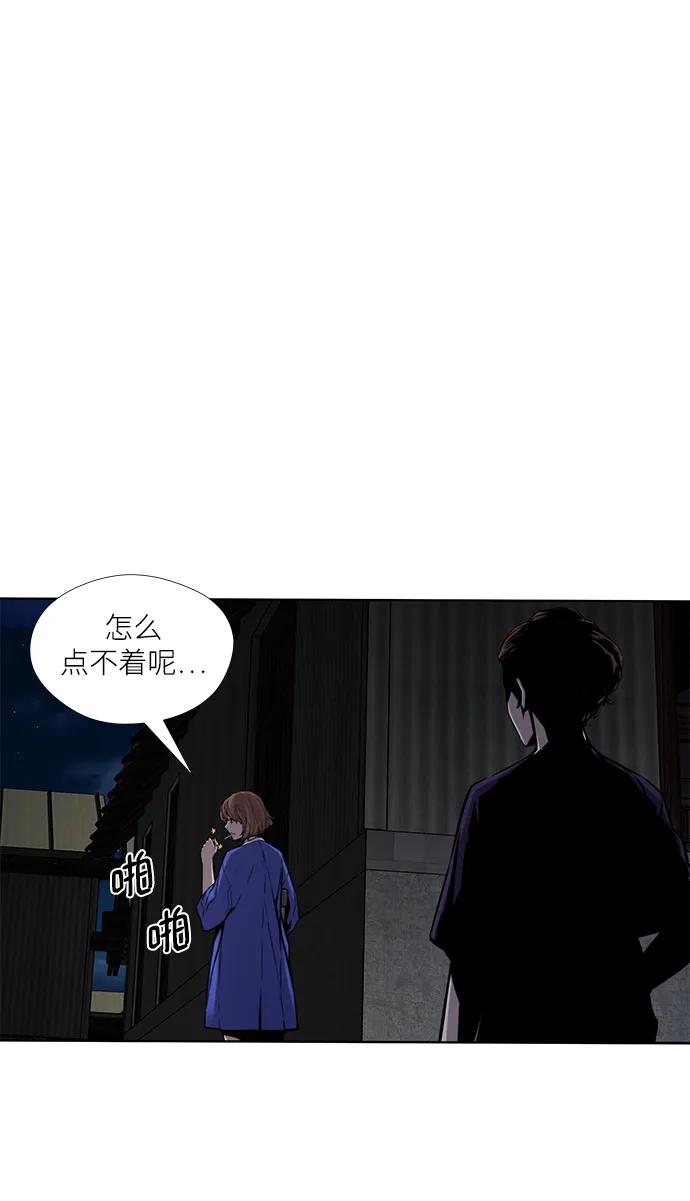 第27话38