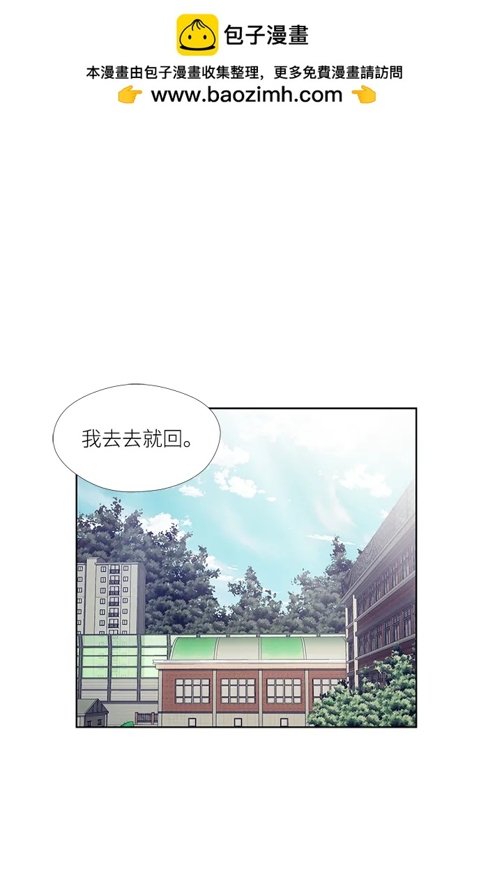 第30话1