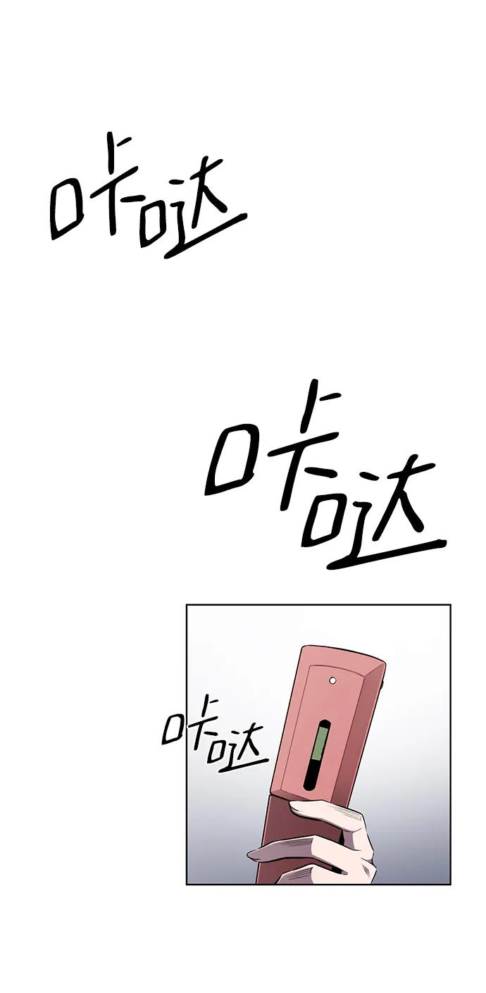 第30话25