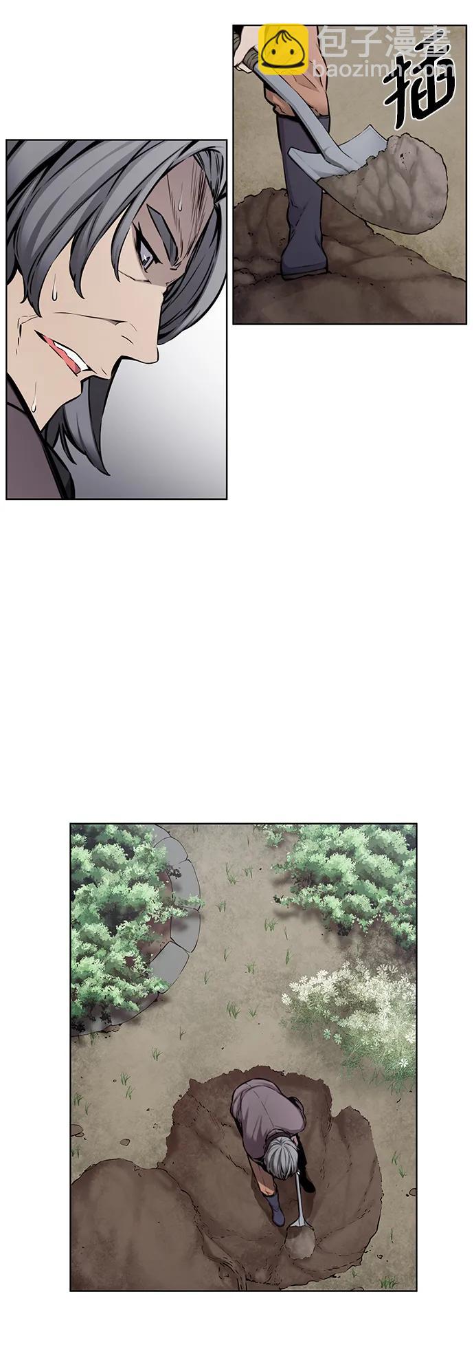 第30话28