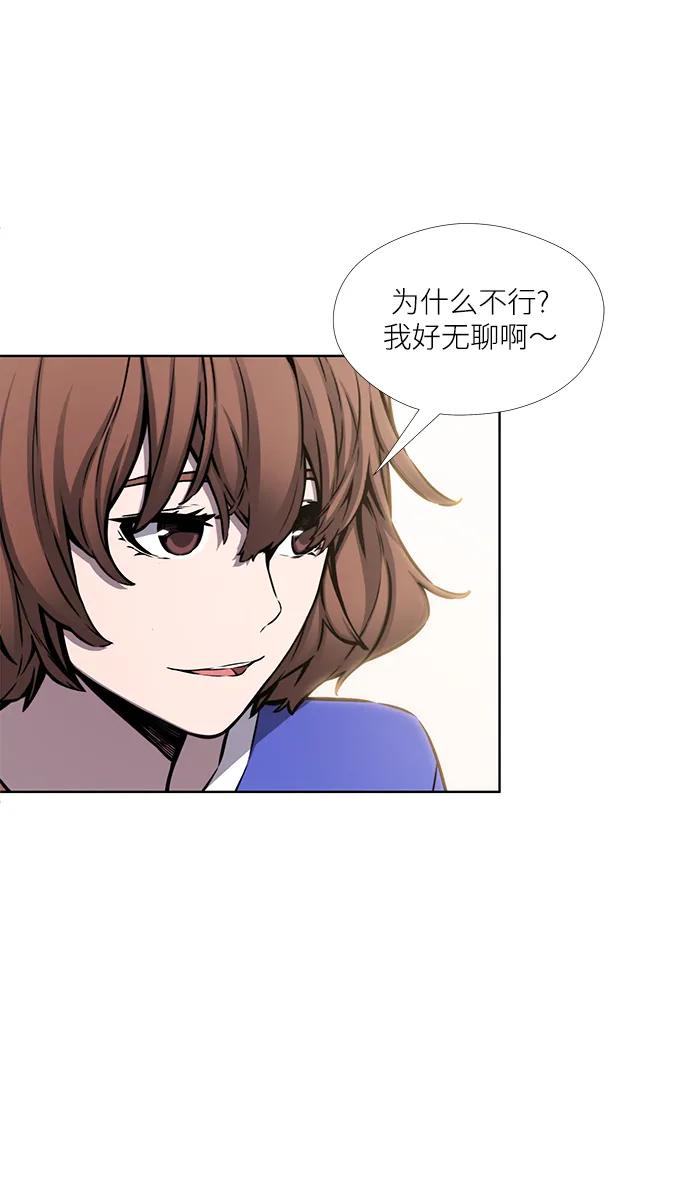 第30话31