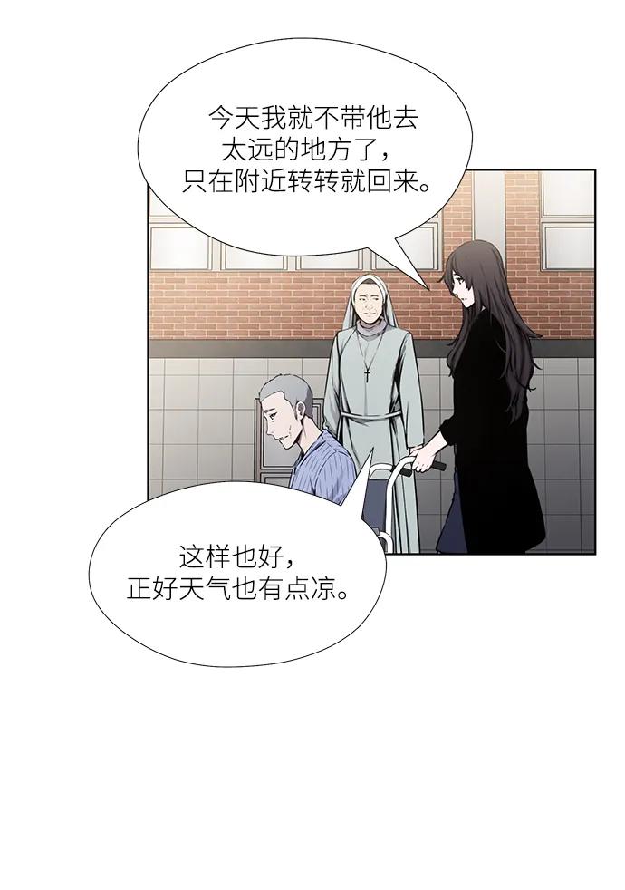 第30话4