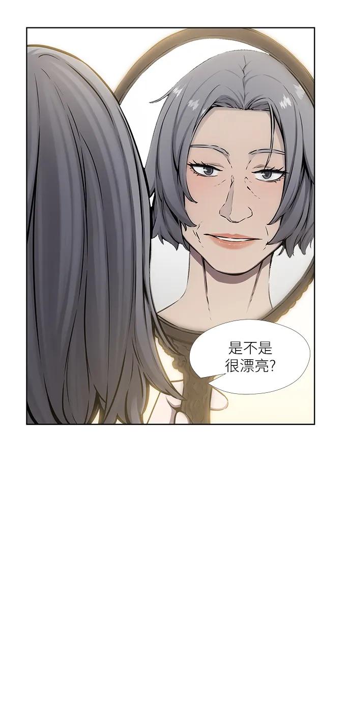 第30话40