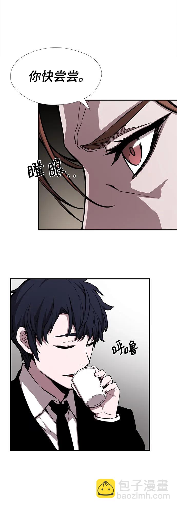 第43话26