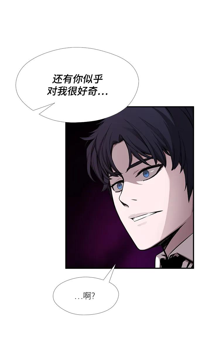 第43话31