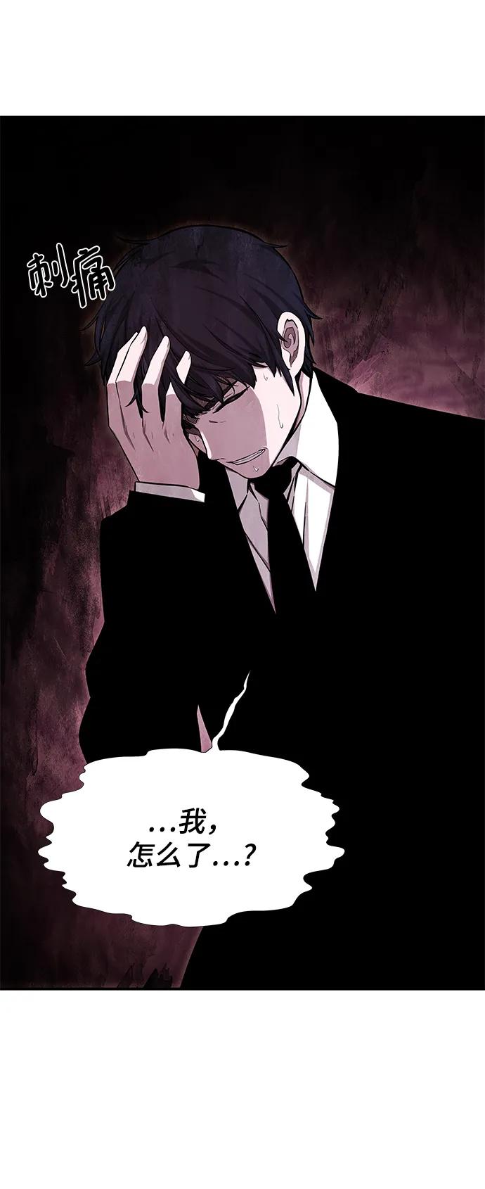 第43话36