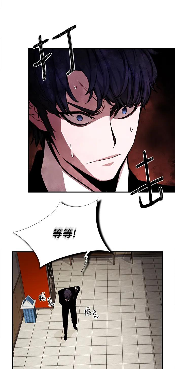 第43话40