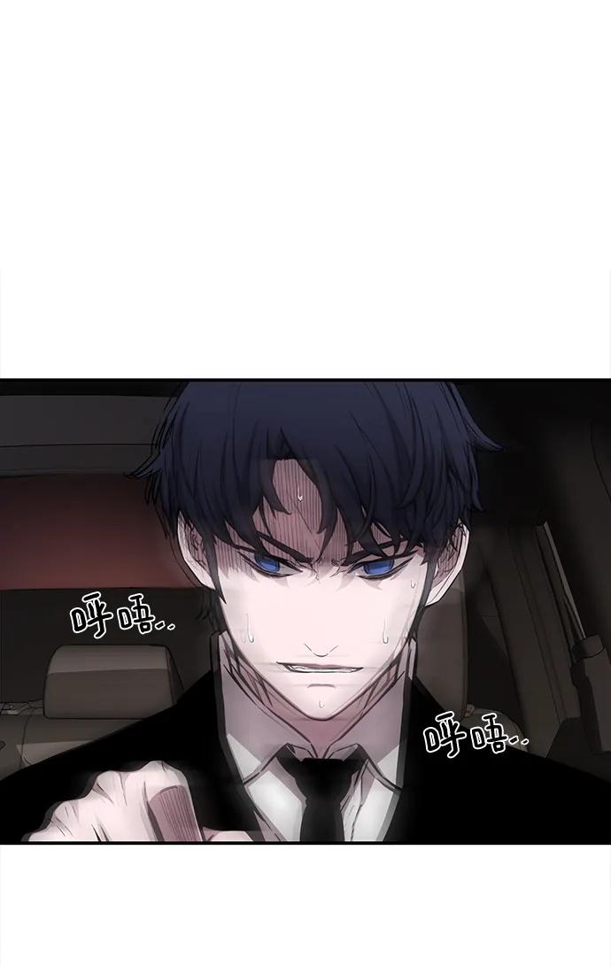 第43话47