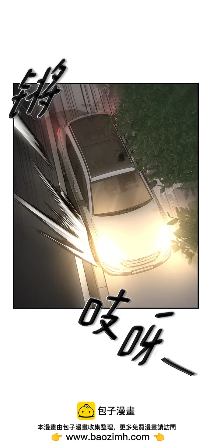 第43话53