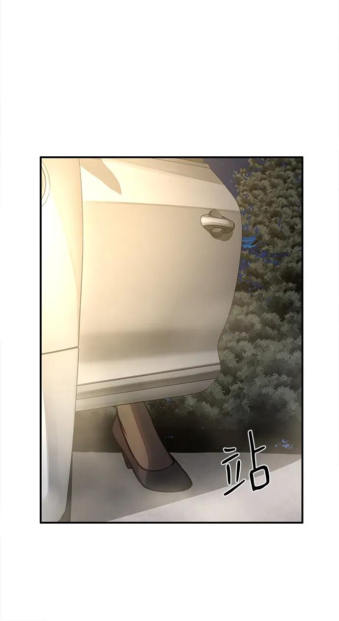 第43话56