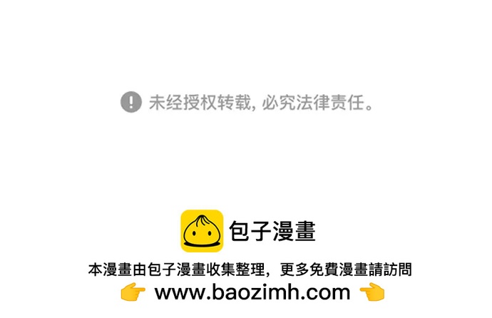 第43话62