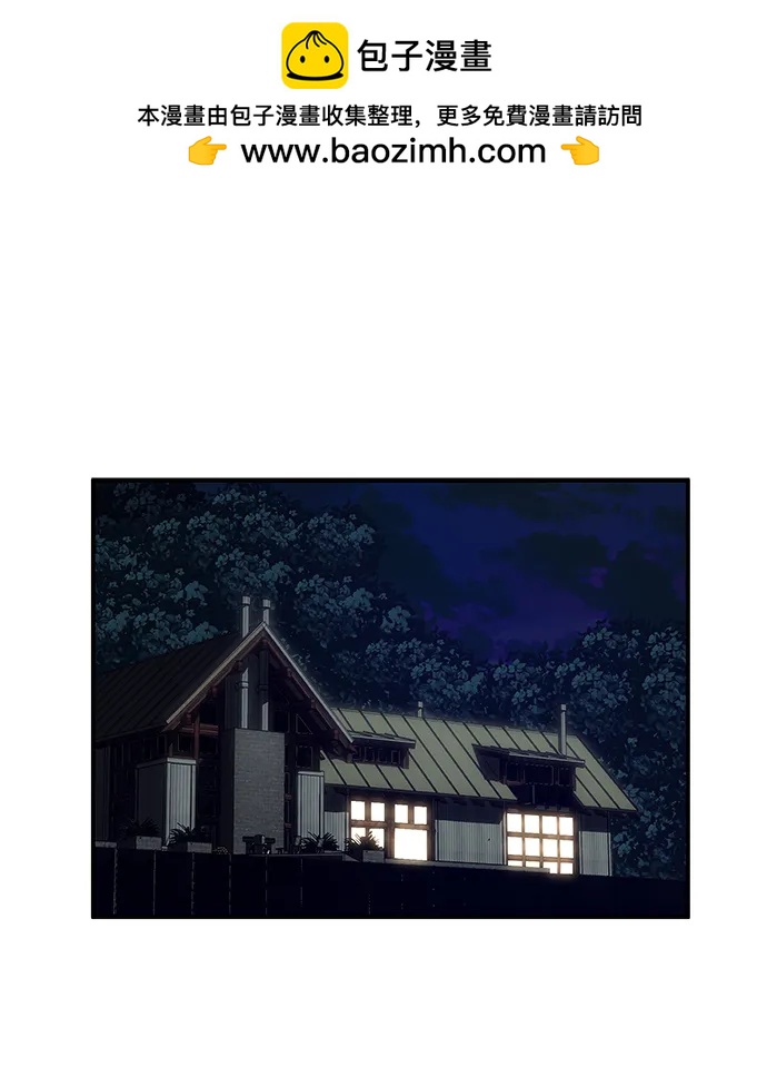 第44话1