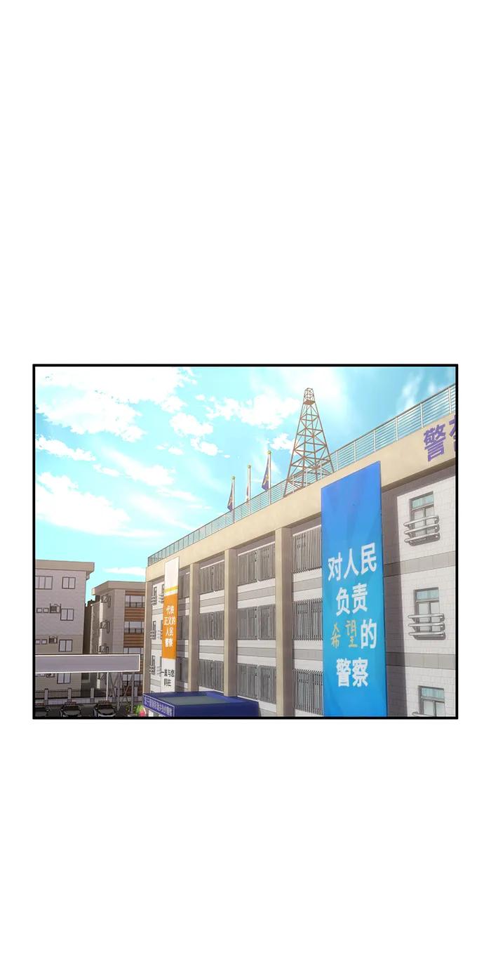 第44话12