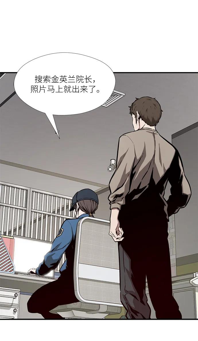第44话16