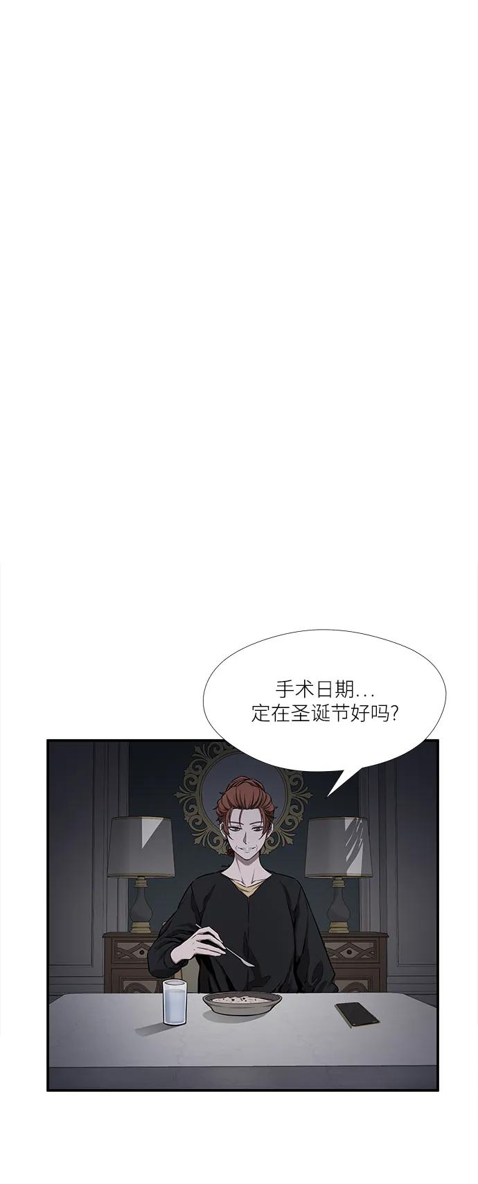 第44话19