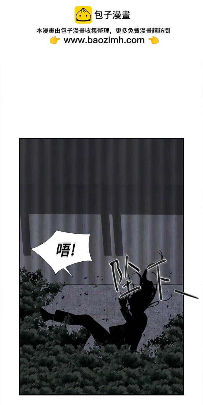 第44话24
