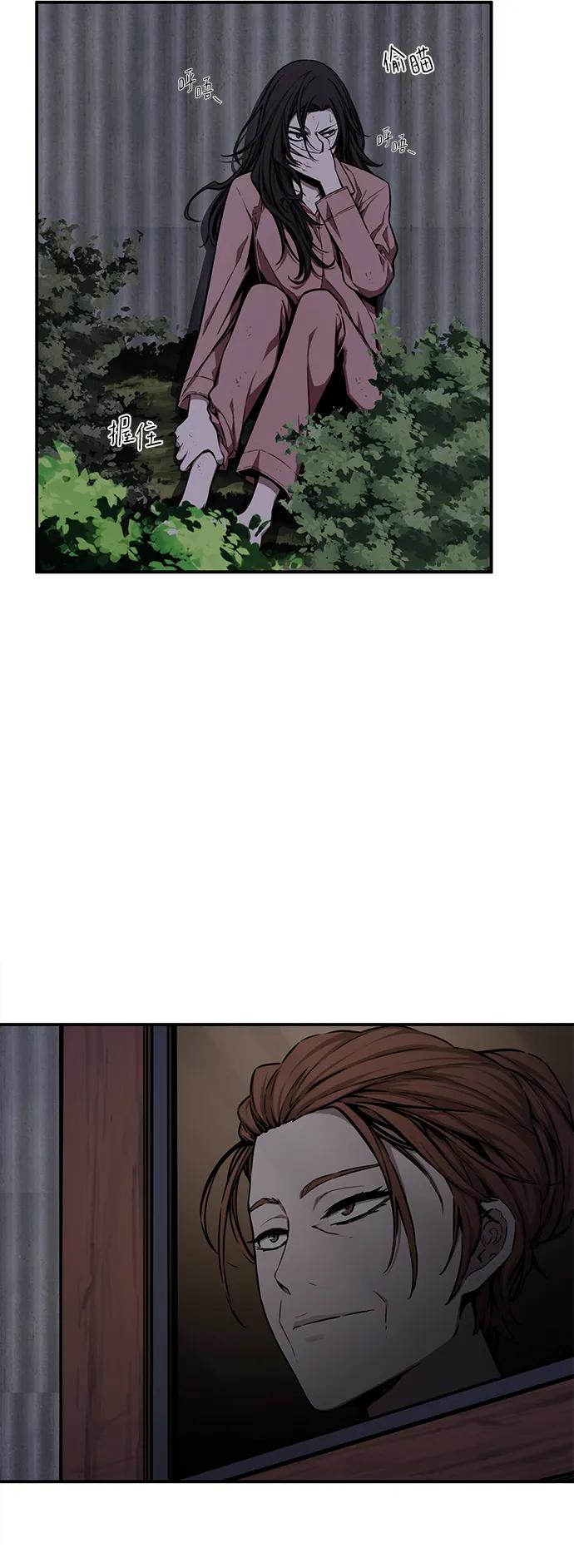 第44话26