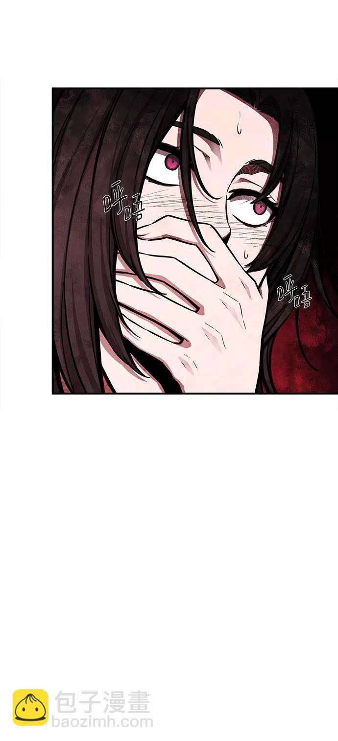 第44话27