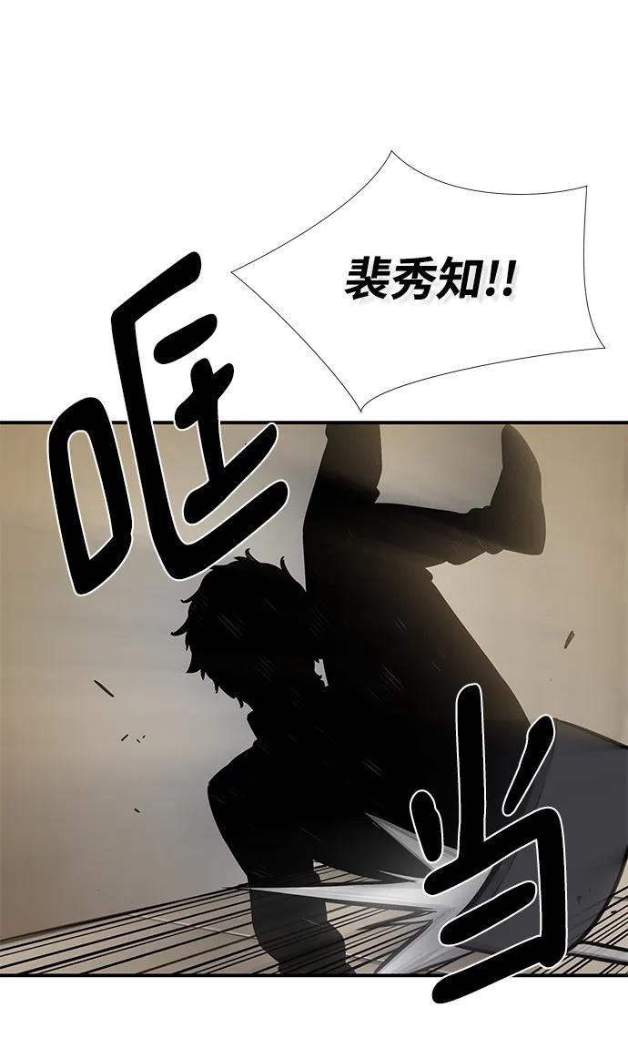 第44话36