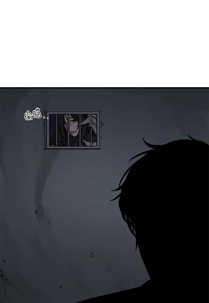 第44话50