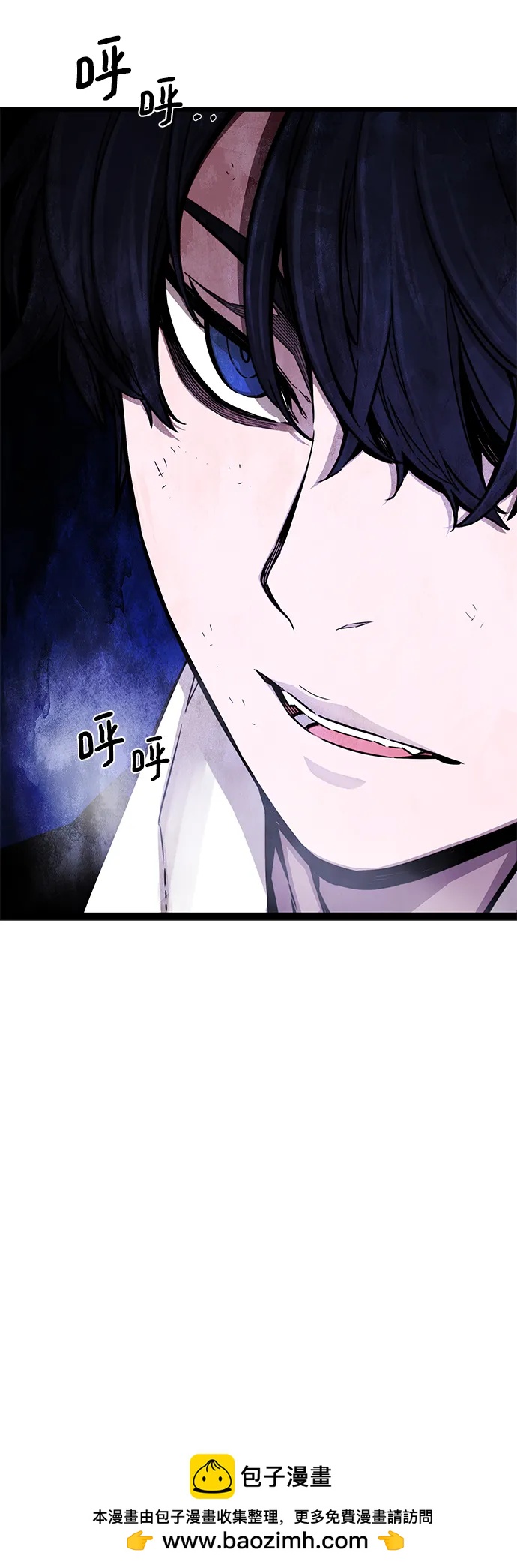 第44话53