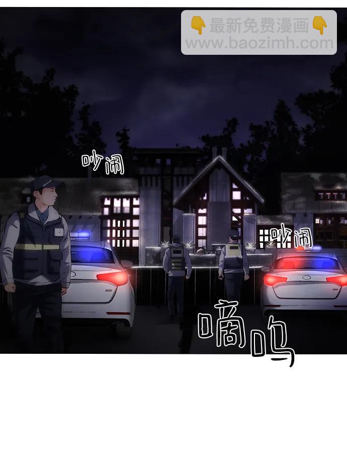 第47话22