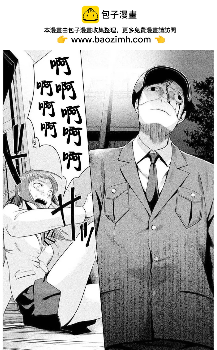 第15话1