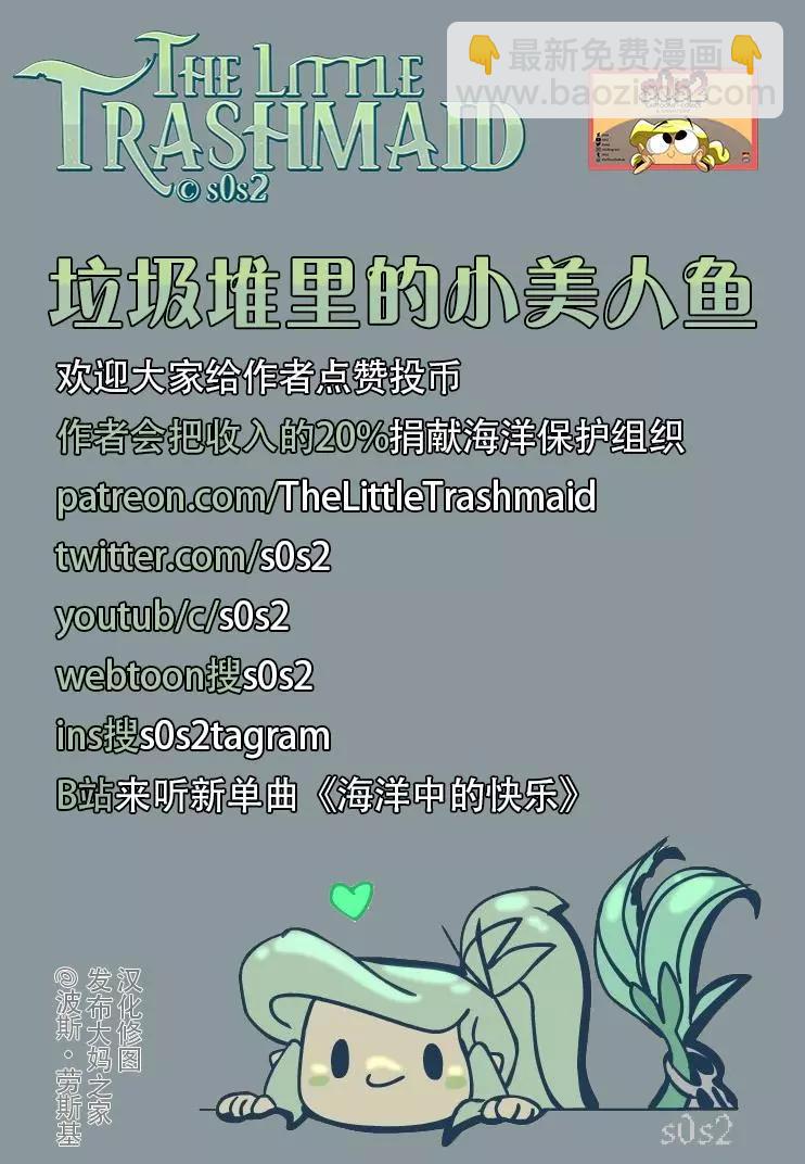 同人图925
