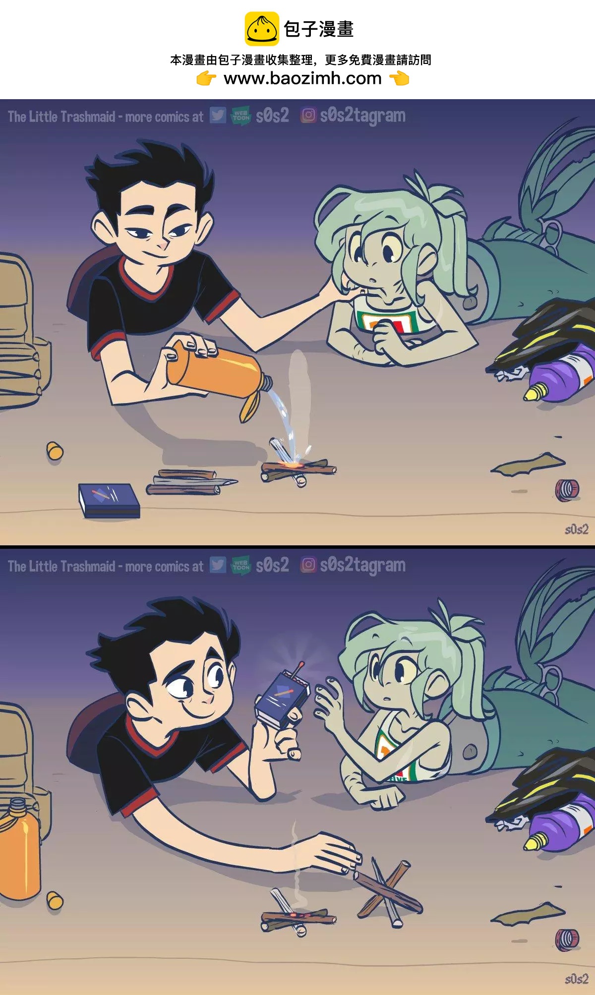 第120话1