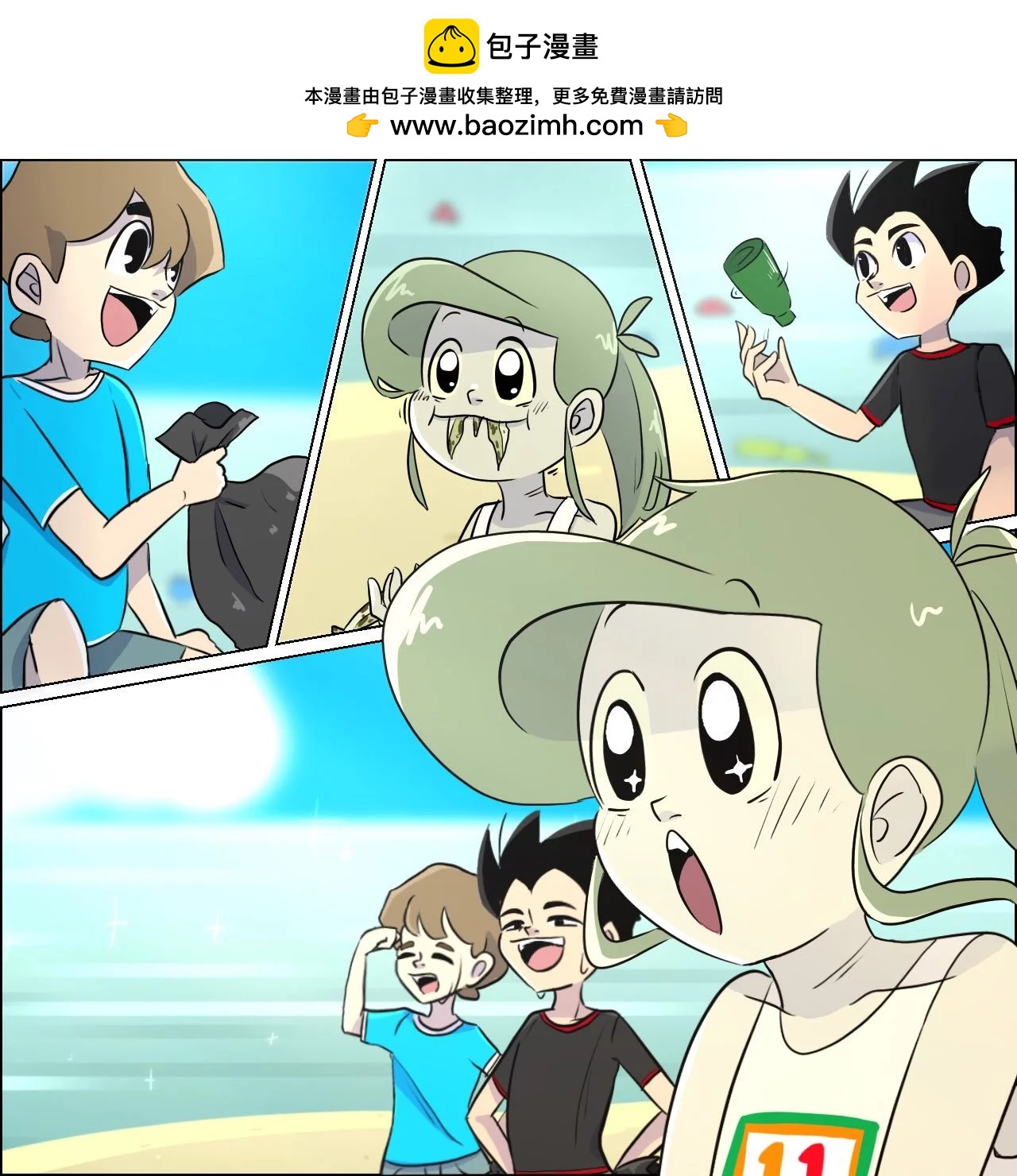 同人图1411