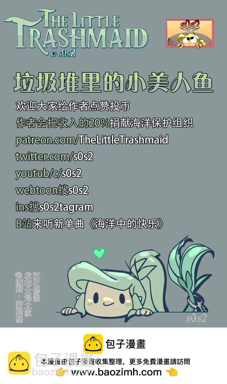 同人图1418