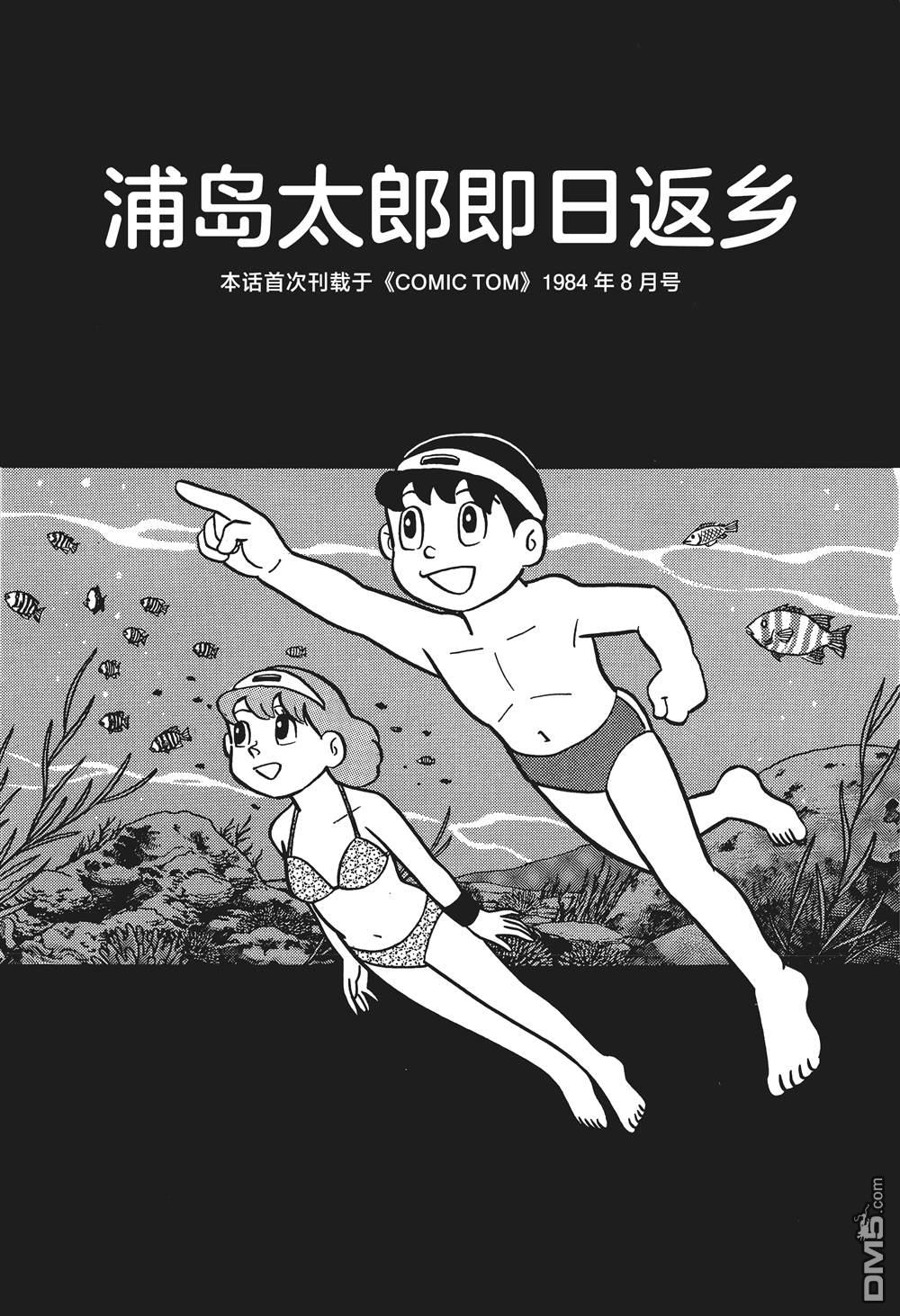 第26话0