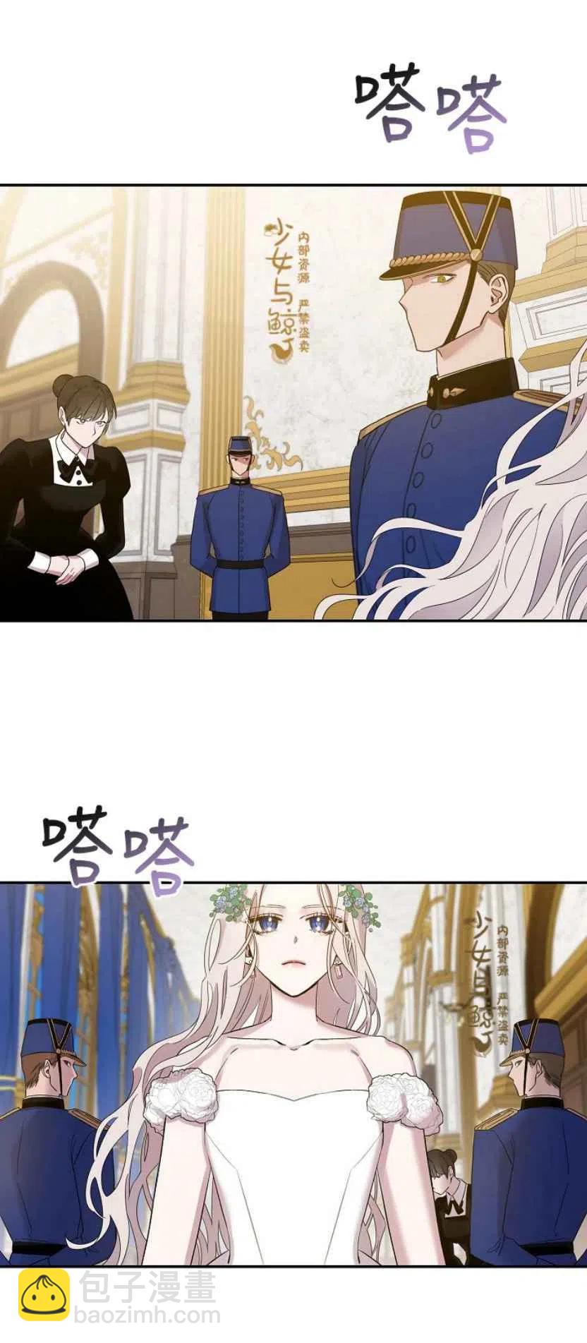 第4话11